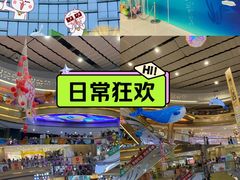 -奥园广场(广州番禺福德路店)