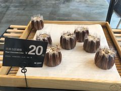 -La Sauce法意餐厅