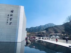 -中国宣纸文化园