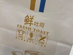 -司乎(MOMOPARK店)