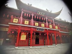 -钦赐仰殿道观