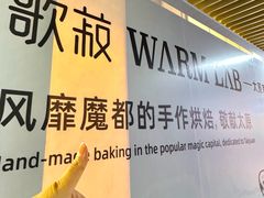 -太原茂业天地购物中心