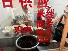 -文山荷鲜居(翠湖店)