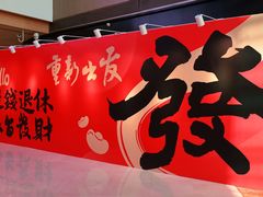 -IPARK购物中心