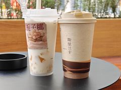 -阿嬷手作(成都万象城店)