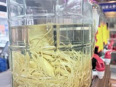 -朴小妹人参鸡汤火锅(长白山万达店)