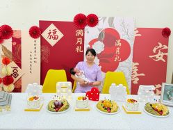 -禾馨·母婴护理月子中心(世纪大道店)