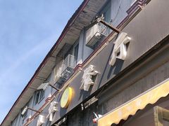 门面-奥华餐厅·老张记(台基厂店)