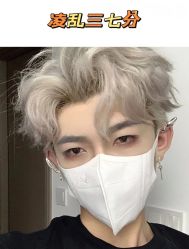 -LJOY丽锦造型·烫发染发