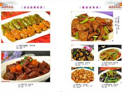 -老边饺子馆(东单店)