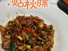 -王捌小院(红花坡店)