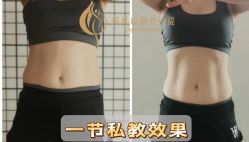 -馨媛瑜伽普拉提