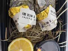 -囧吉香生蚝牛排馆(湖北路店)
