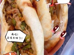 -灵宝肉夹馍(庐山路店)