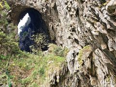 -英西峰林·洞天仙境