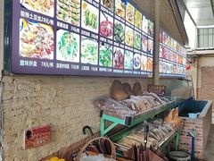 -亲子百果农庄