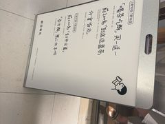 -喜茶(北京财富购物中心店)