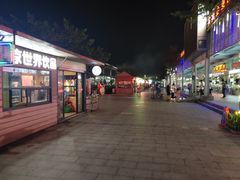 -清水湾3号(东方小周海鲜店)