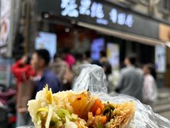-张果佬年糕卷(科巷店)