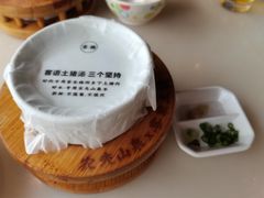 -客语客家菜(华发商都店)