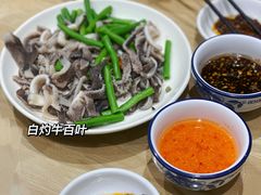 -东山茶寮(新安店)