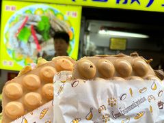 -阿叔鸡蛋仔(燎原路店)