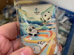 -千纸鹤办公文具超市