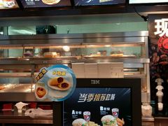 -肯德基(盘龙奥莱店)