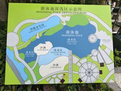 -深圳华侨城洲际大酒店