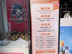 -西湖文化广场
