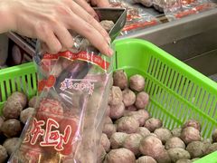 -阿娟牛肉丸·手打牛肉丸·现做现卖