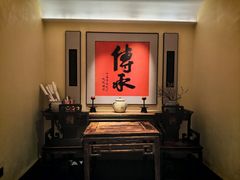 -古市香跷脚牛肉·非遗传承单位