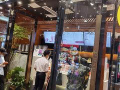 -茶理宜世(花城汇中区店)