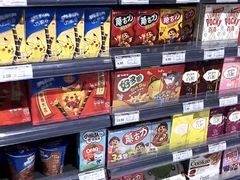 -旺中旺生活超市(居住主题店)