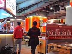 -蜀大侠火锅(四川北路店)
