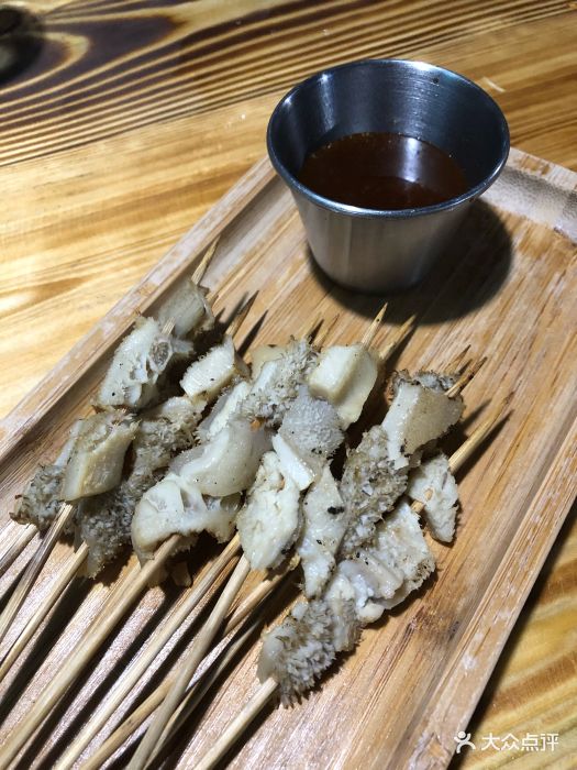 刀com啤酒小串(天津街店)芥末毛肚图片 - 第2349张