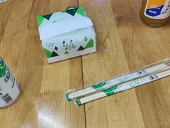 -怪老头甜不辣(抚琴小区店)