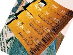 -钱小奴创意自助餐厅·原切谷饲安格斯畅吃(苏州昆山招商花园城店)