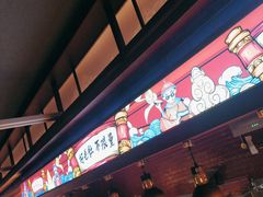 -芝小官牛肉火锅烤肉自助(淮安清江浦区新亚店)