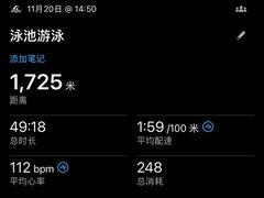 -成都凯宾斯基饭店