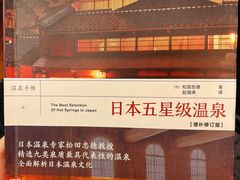 -西西弗书店&矢量咖啡(静安大悦城店)
