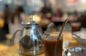 Hainan Milk Tea