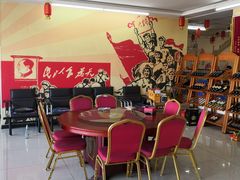 等位区-官厅老勾渔馆(温泉店)