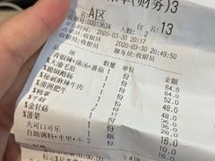 -大渝火锅(苏州西城永捷店)