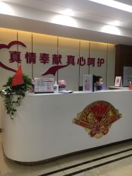 -国际月月生母婴月子中心(旗舰店)