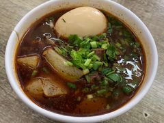 -王记生烫牛杂面馆(兰陵路店)