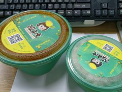 -酸小七(国华广场店)