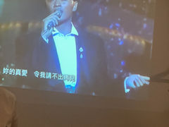 -云昕水语(嘉禾金铂旗舰店)