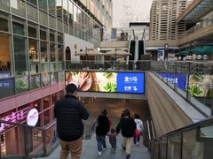 -中海环宇荟