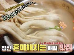 -冰川冷面·延边菜·炭烤串(观前店)